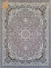 Afshar - Gray