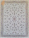 سولین - کرم