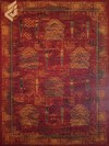 1065 - روناس