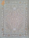 نگار - یخی