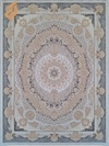 سیتا - یخی