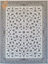 رکسانا - کرم