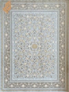 شاهزاده - یخی