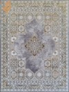 برکه - دودی