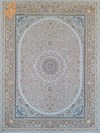 حمیرا - یخی