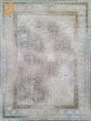 525 - سبز
