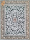 گلوریا - سبز