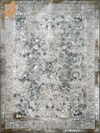 کالین - یخی