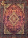 534 - روناس